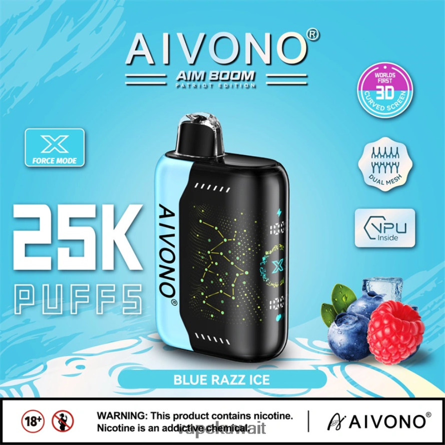 Aivono AIM BOOM 25000 الجليد الأزرق - 66DF60345 Vape Kuwait
