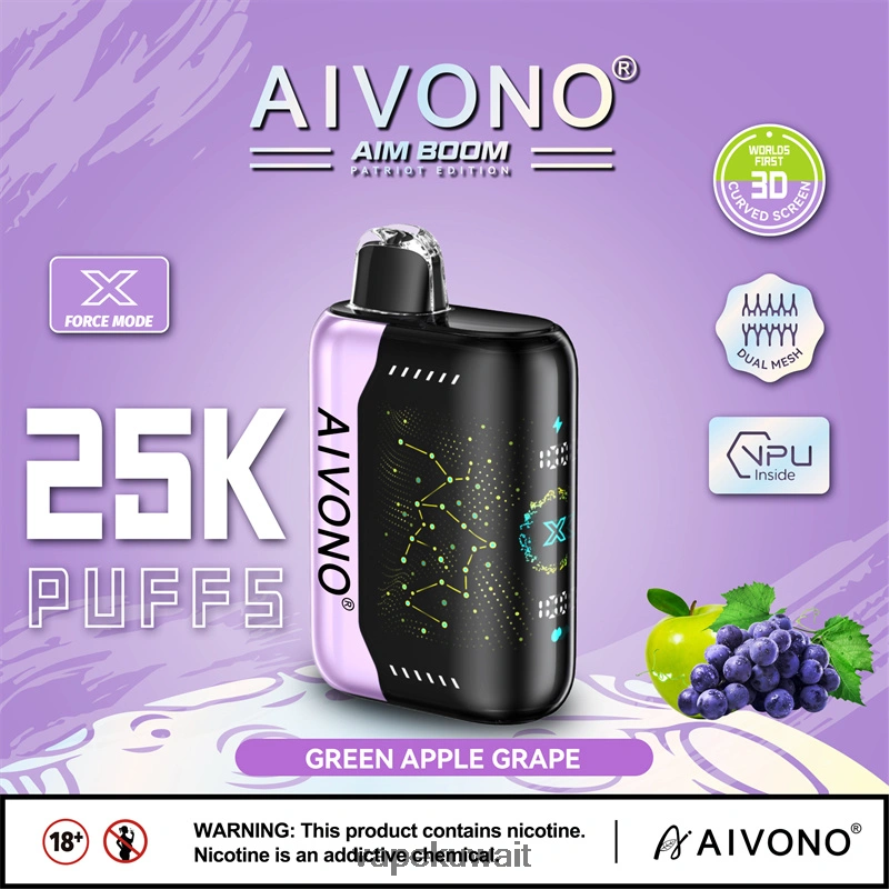 Aivono AIM BOOM 25000 عنب التفاح الاخضر - 66DF60346 Vape الكويت