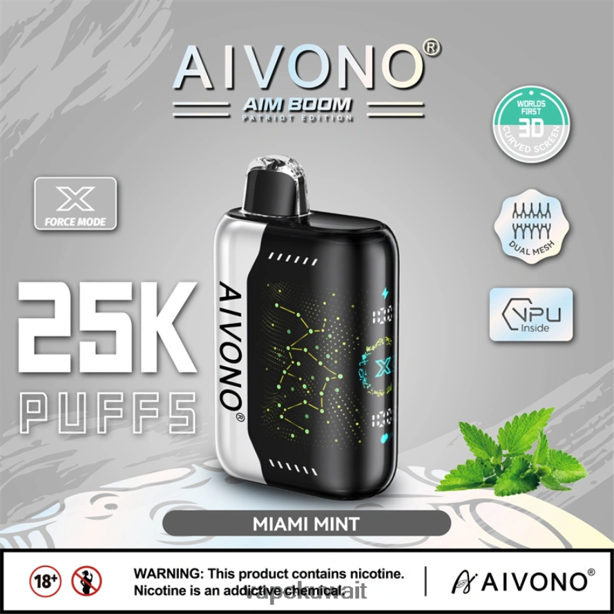Aivono AIM BOOM 25000 ميامي النعناع - 66DF60349 Vape Kuwait