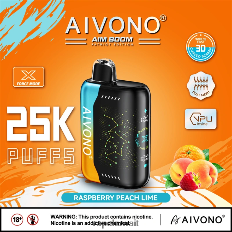 Aivono AIM BOOM 25000 التوت الخوخ الجير - 66DF60350 Vape الكويت