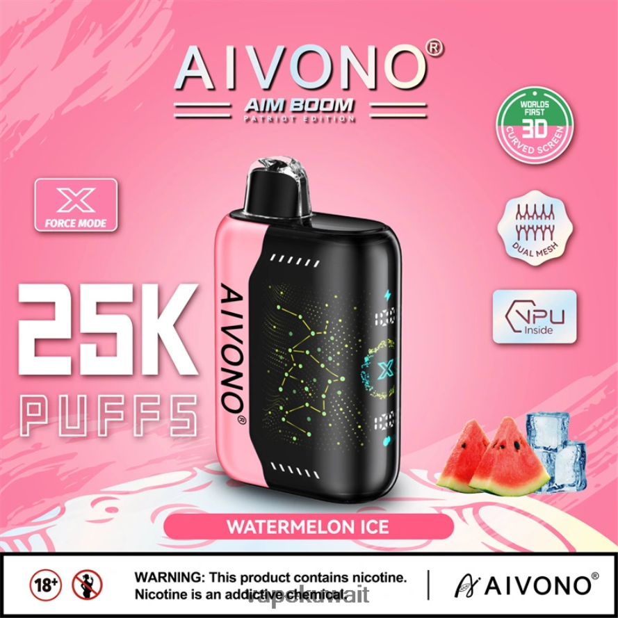 Aivono AIM BOOM 25000 ثلج البطيخ - 66DF60353 Vape Kuwait