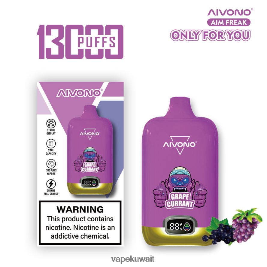 Aivono AIM FREAK 13000 عنب الكشمش - 66DF60251 Vape Kuwait
