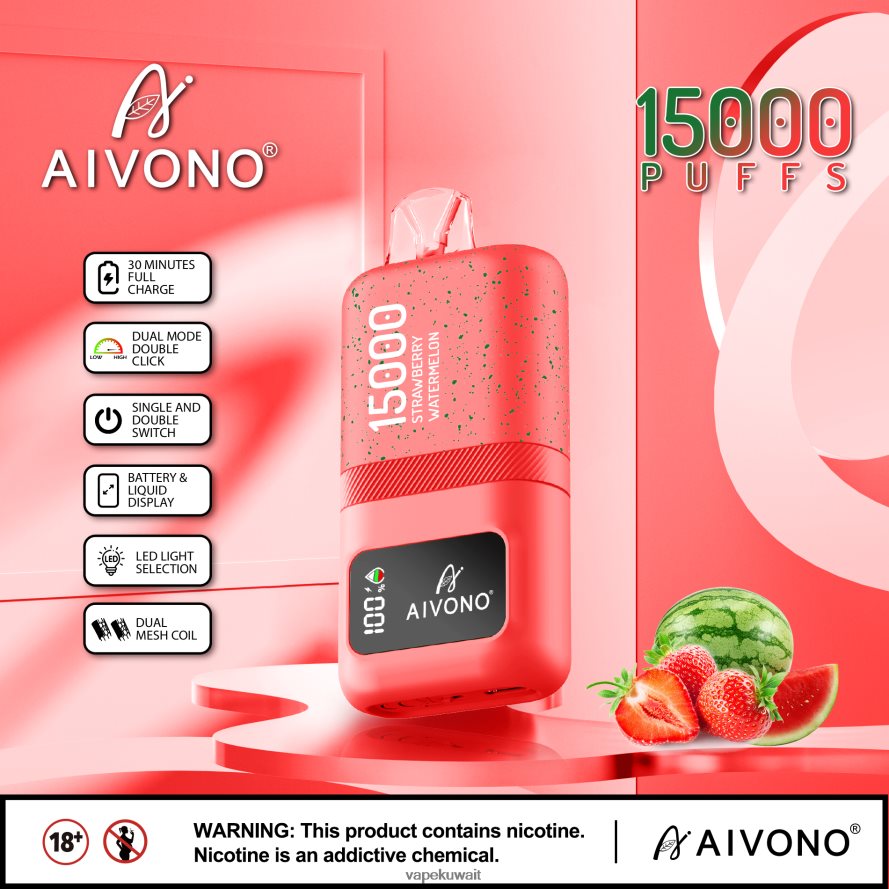 Aivono AIM magic 15000 الفراولة والبطيخ - 66DF6058 Vape الكويت