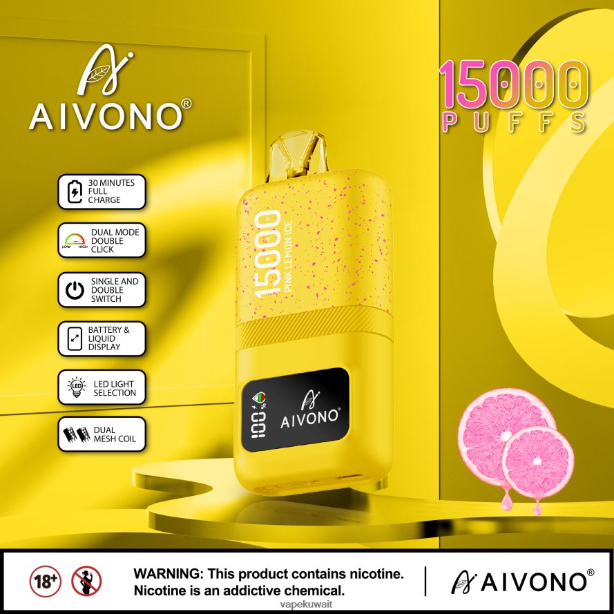 Aivono AIM magic 15000 ثلج ليمون وردي - 66DF6061 Vape Kuwait