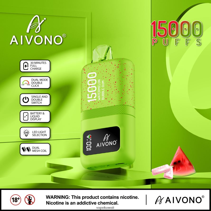 Aivono AIM magic 15000 علكة البطيخ - 66DF6065 Vape Kuwait