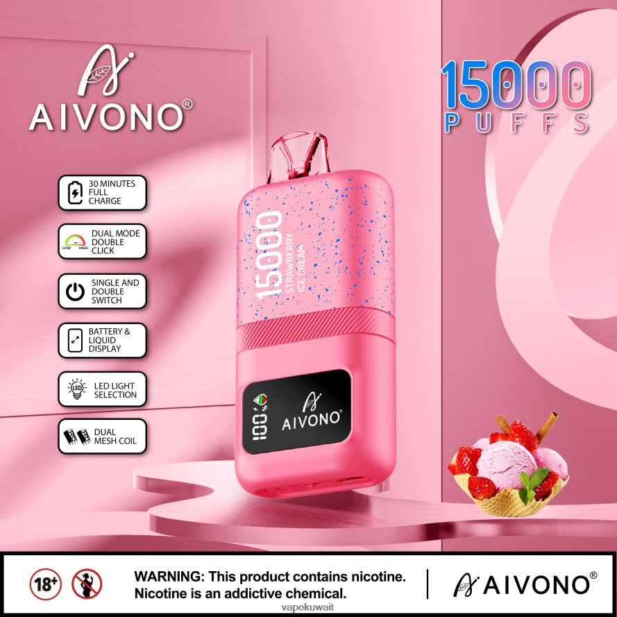 Aivono AIM magic 15000 آيس كريم الفراولة - 66DF6066 Vape الكويت