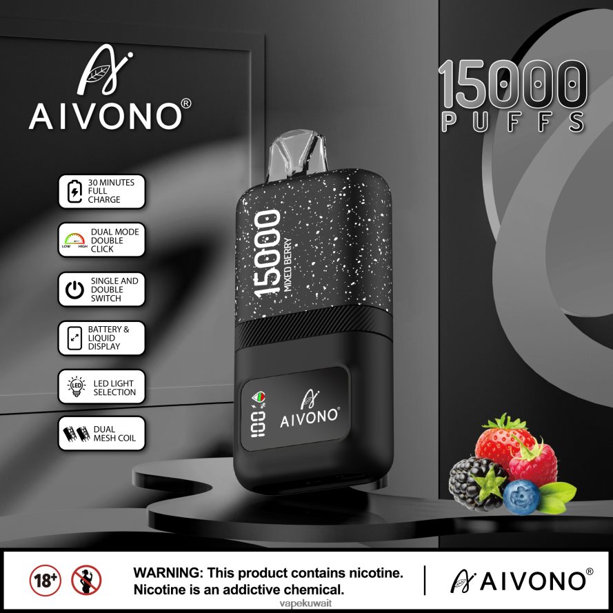 Aivono AIM magic 15000 التوت المختلط - 66DF6067 Vape Kuwait