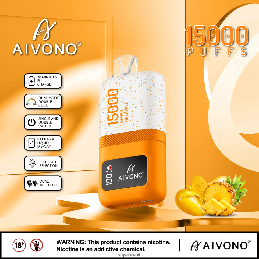 Aivono AIM magic 15000 مانجو اناناس - 66DF6069 Vape Kuwait