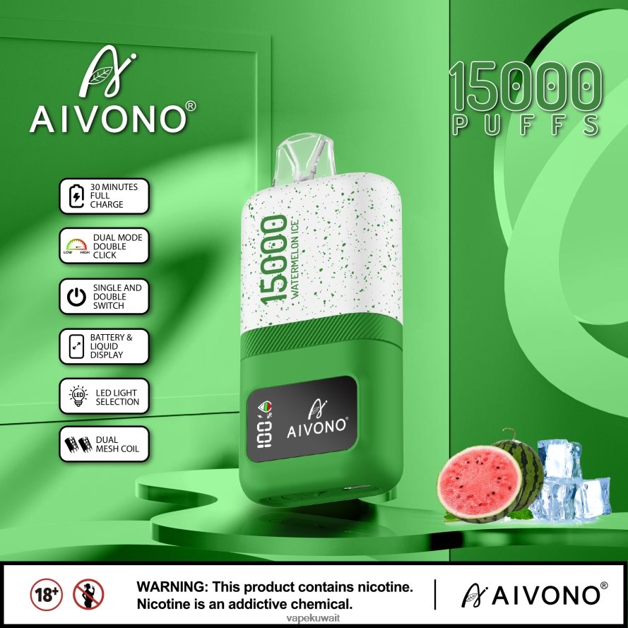 Aivono AIM magic 15000 ثلج البطيخ - 66DF6070 Vape الكويت