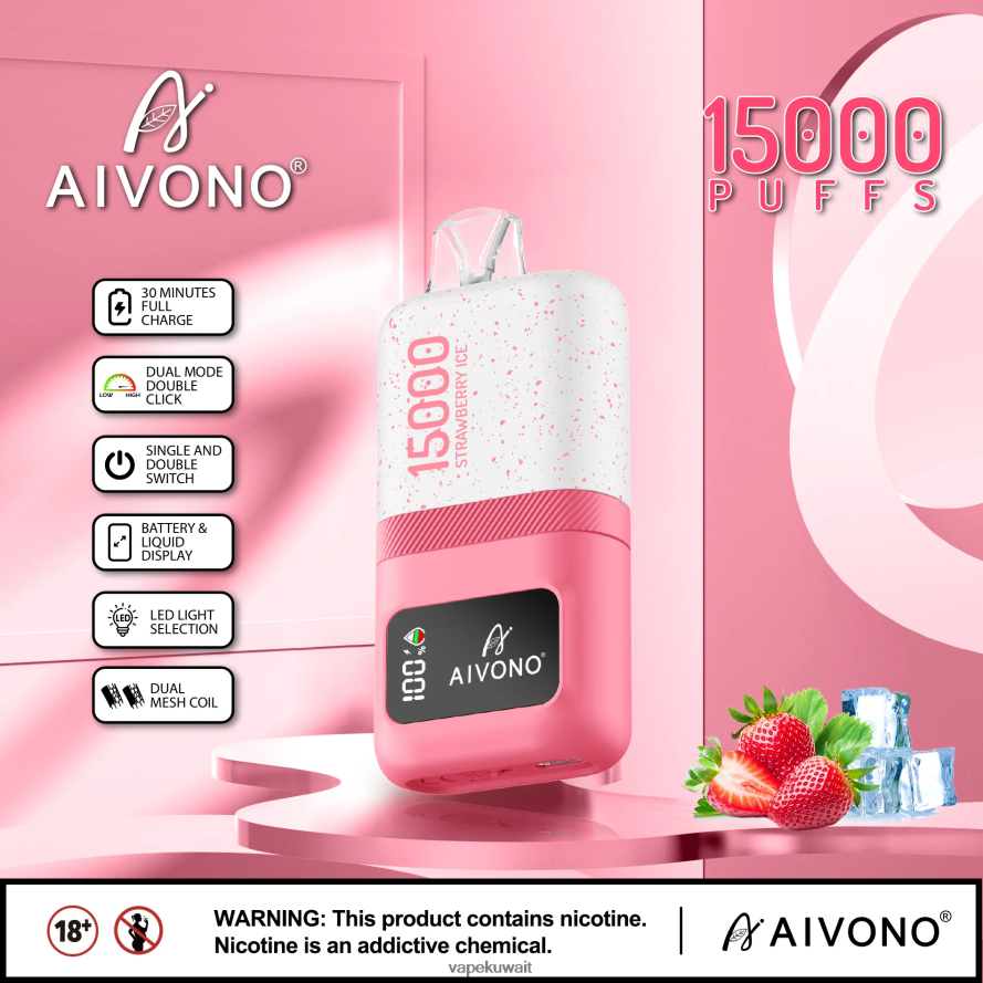 Aivono AIM magic 15000 جليد الفراولة - 66DF6071 Vape Kuwait