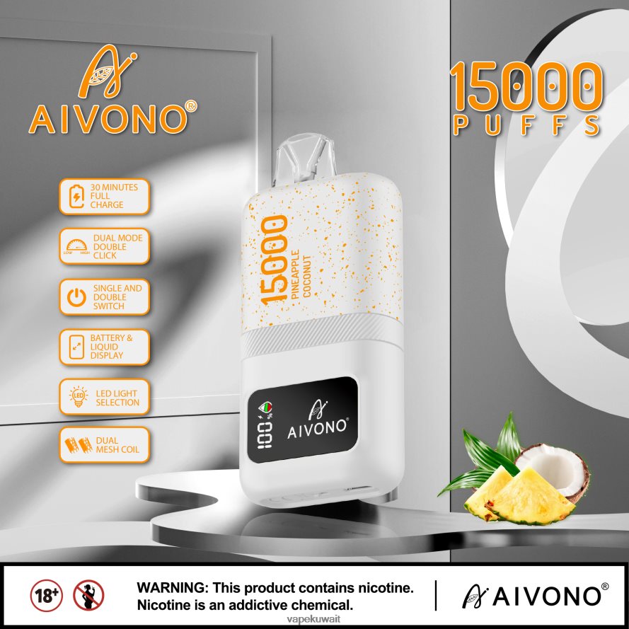 Aivono AIM magic 15000 جوز الهند الأناناس - 66DF6072 Vape الكويت