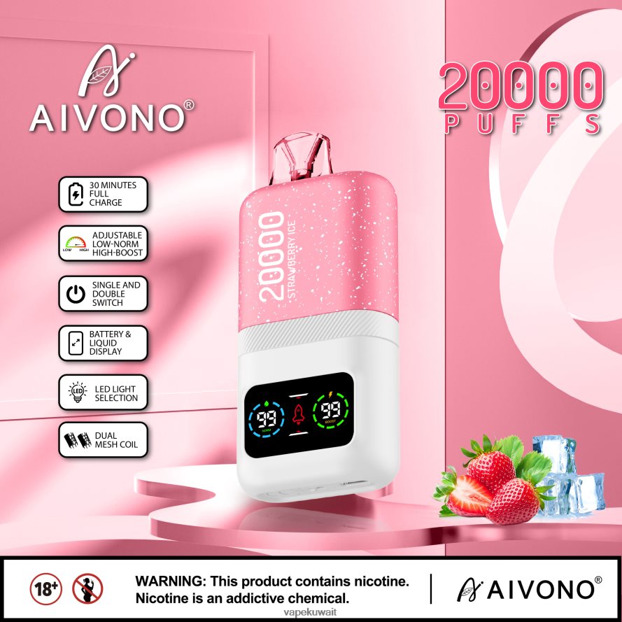 Aivono AIM magic 20000 جليد الفراولة - 66DF6074 Vape الكويت