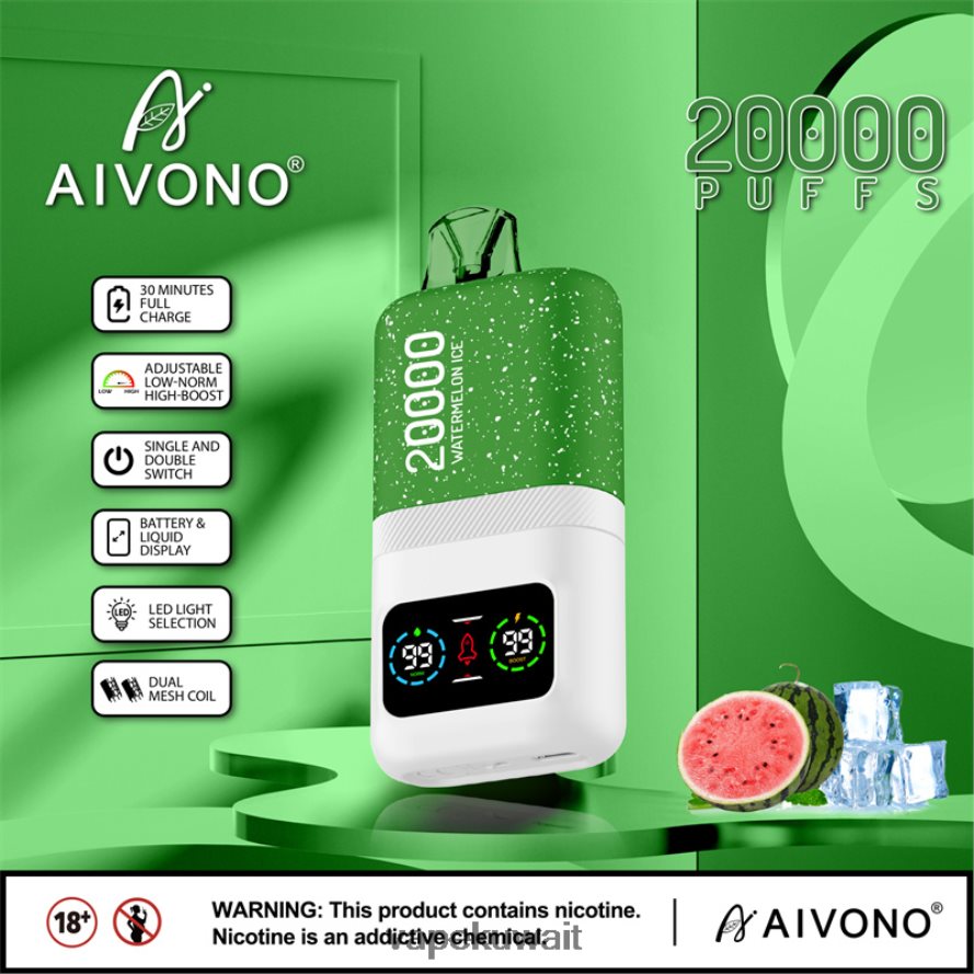 Aivono AIM magic 20000 ثلج البطيخ - 66DF6075 Vape Kuwait