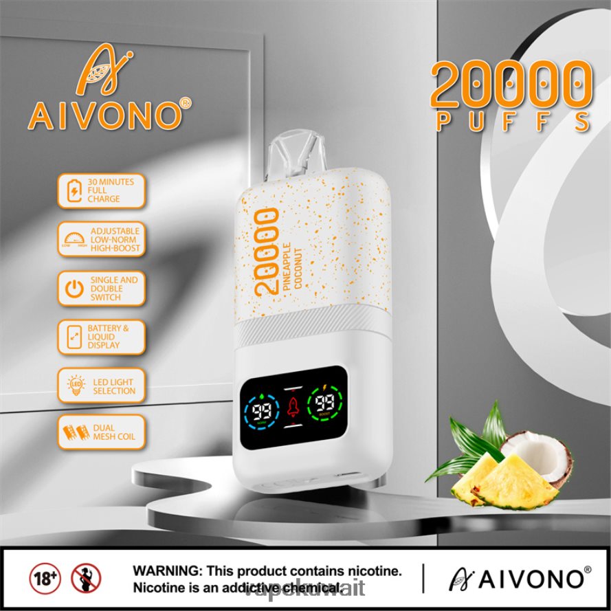 Aivono AIM magic 20000 الأناناس وجوز الهند الجليد - 66DF6076 Vape الكويت