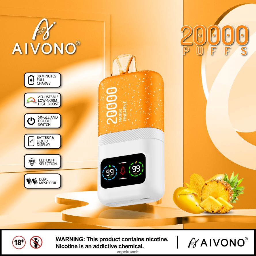 Aivono AIM magic 20000 مانجو اناناس - 66DF6077 Vape Kuwait