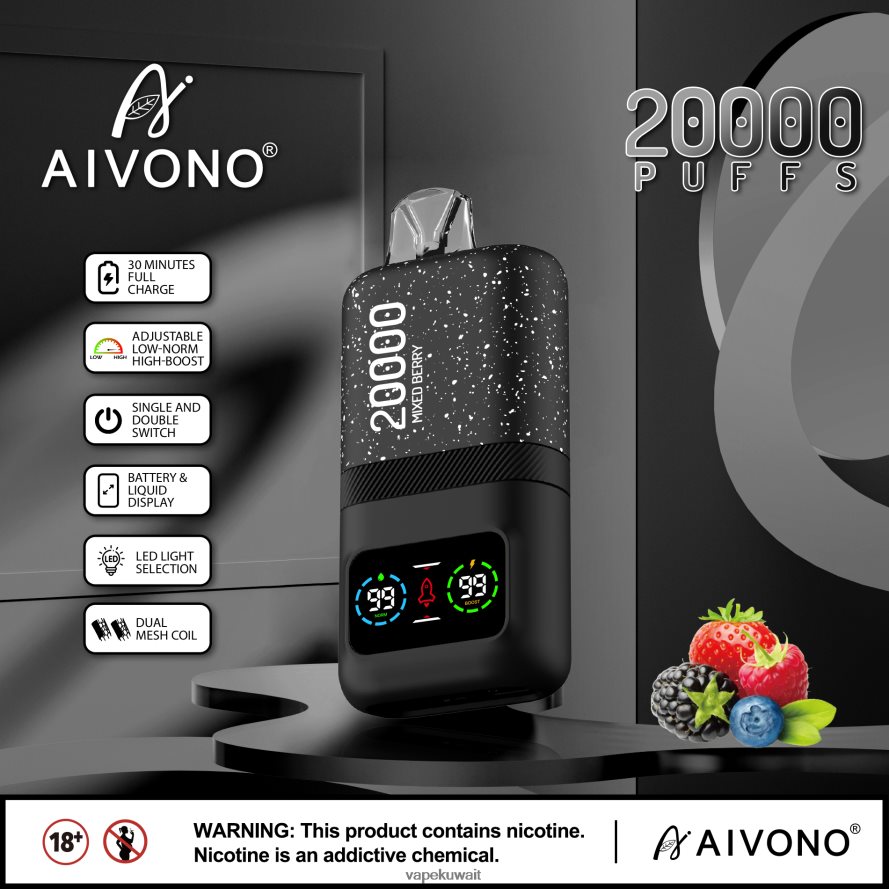 Aivono AIM magic 20000 التوت المختلط - 66DF6078 Vape الكويت