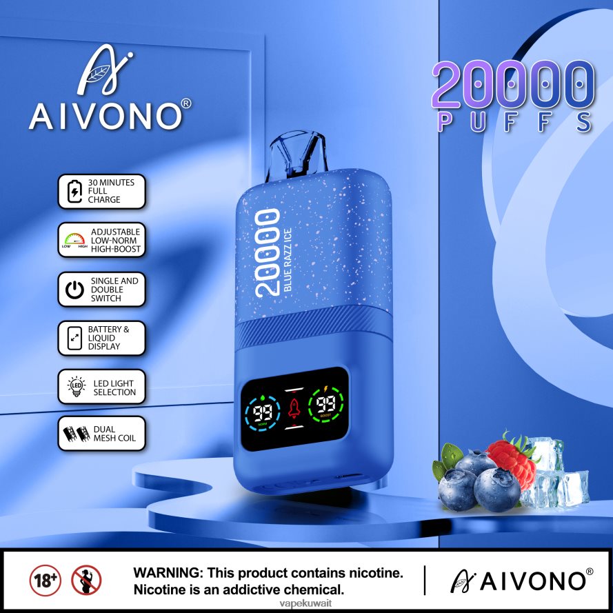 Aivono AIM magic 20000 الجليد الأزرق - 66DF6079 Vape Kuwait