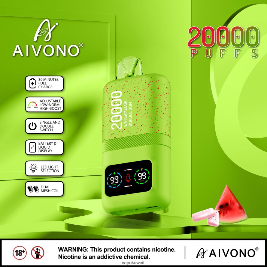 Aivono AIM magic 20000 علكة البطيخ - 66DF6082 Vape الكويت