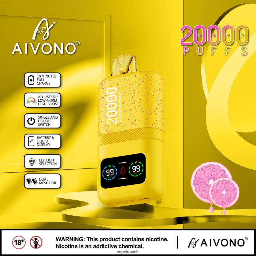 Aivono AIM magic 20000 ثلج ليمون وردي - 66DF6083 Vape Kuwait