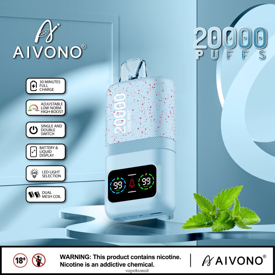 Aivono AIM magic 20000 نعناع بارد - 66DF6084 Vape الكويت