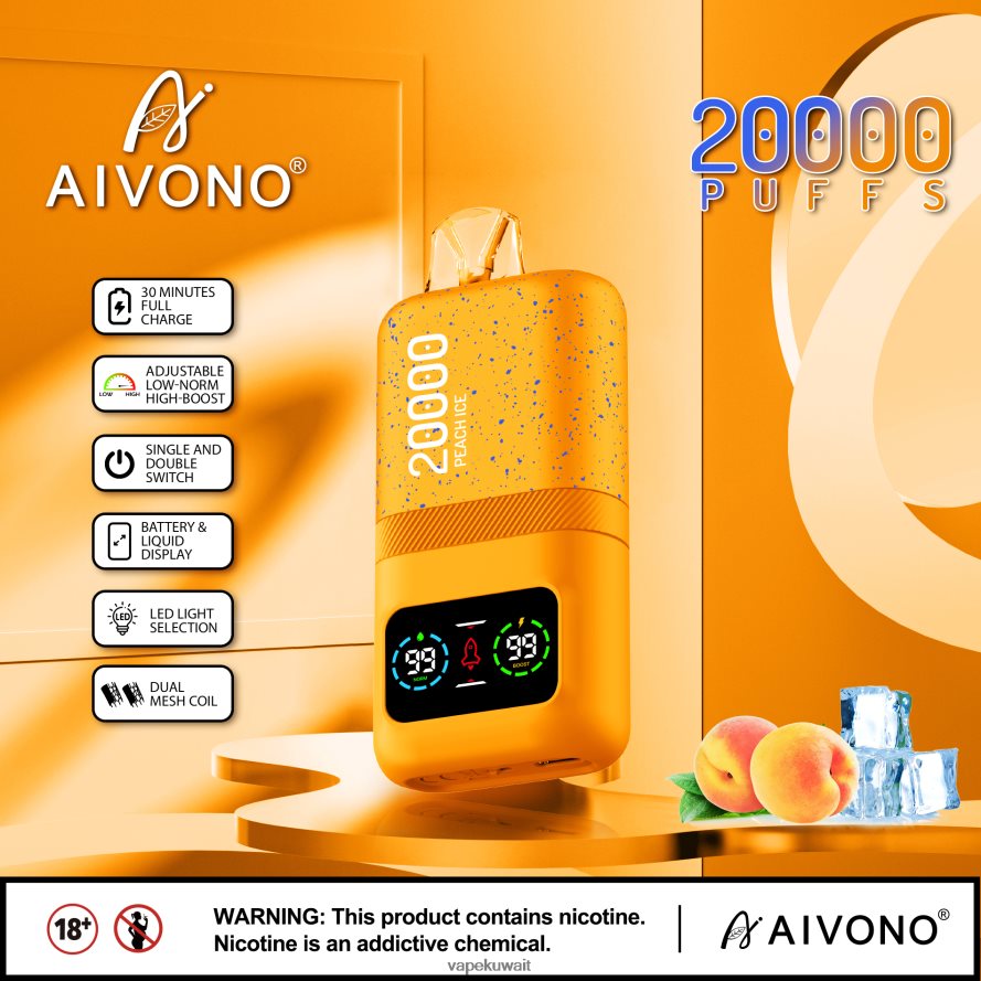 Aivono AIM magic 20000 جليد الخوخ - 66DF6085 Vape Kuwait