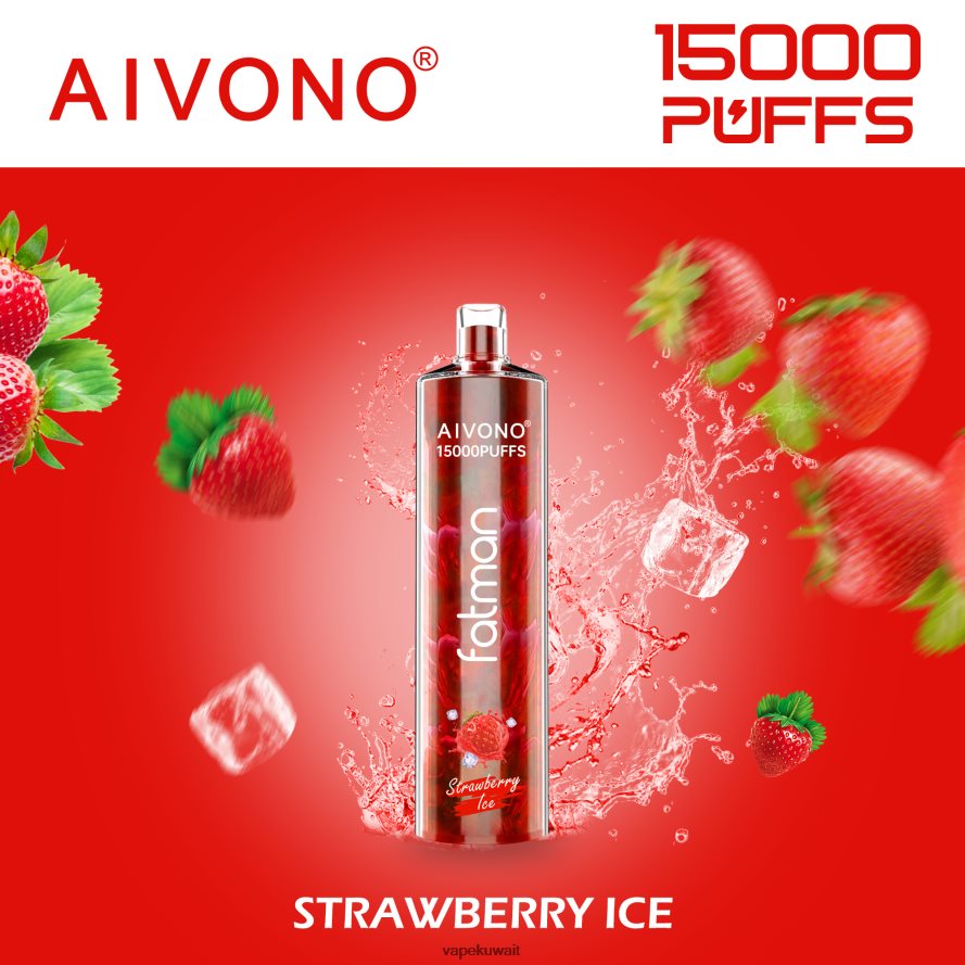 Aivono FATMAN 15000 جليد الفراولة - 66DF6011 Vape Kuwait