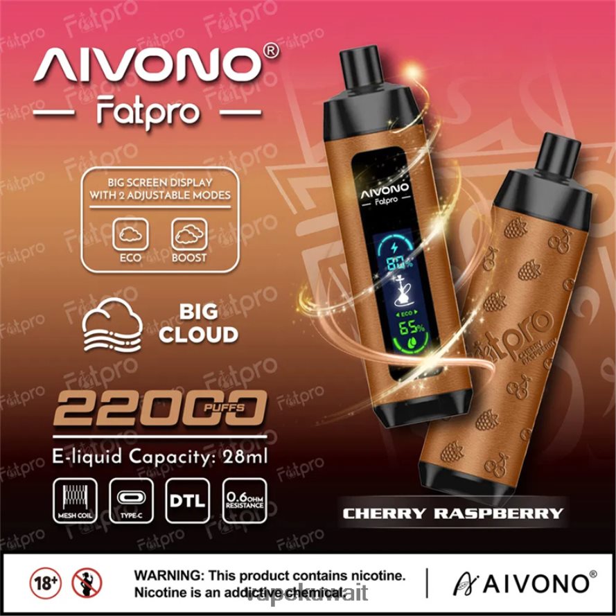 Aivono Fatpro 22000 توت الكرز - 66DF604 Vape الكويت