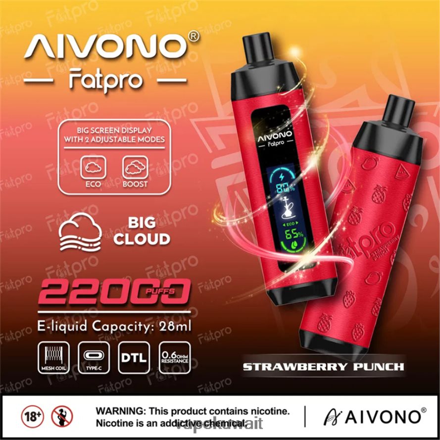 Aivono Fatpro 22000 لكمة الفراولة - 66DF608 Vape الكويت