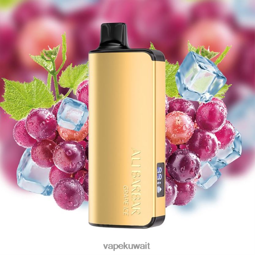 Alibarbar Ingot 20000 سيجارة للاستعمال مرة واحدة جليد العنب PRH2FR37 Vape الكويت