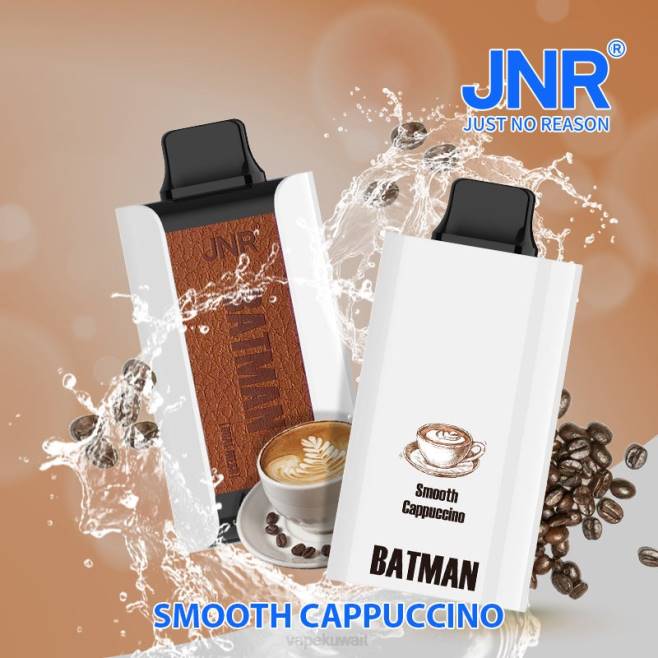 JNR BATMAN 11000 2JZ411 كابتشينو ناعم Vape Kuwait