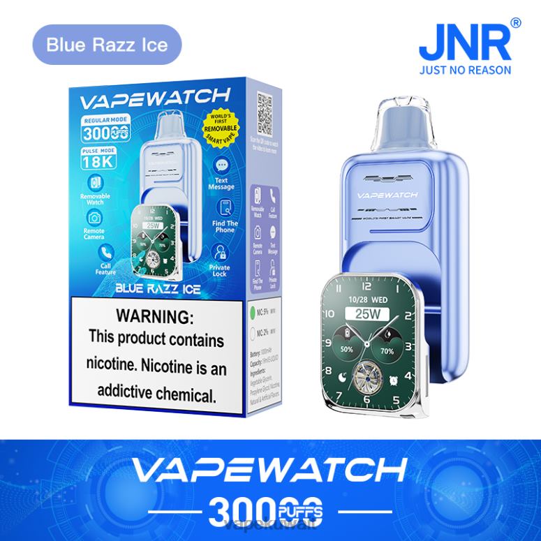 Vape الكويت الجليد الأزرق - JNR ساعة vape 402D411