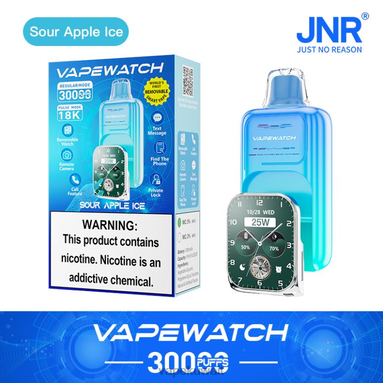 Vape الكويت جليد التفاح الحامض - JNR ساعة vape 402D45