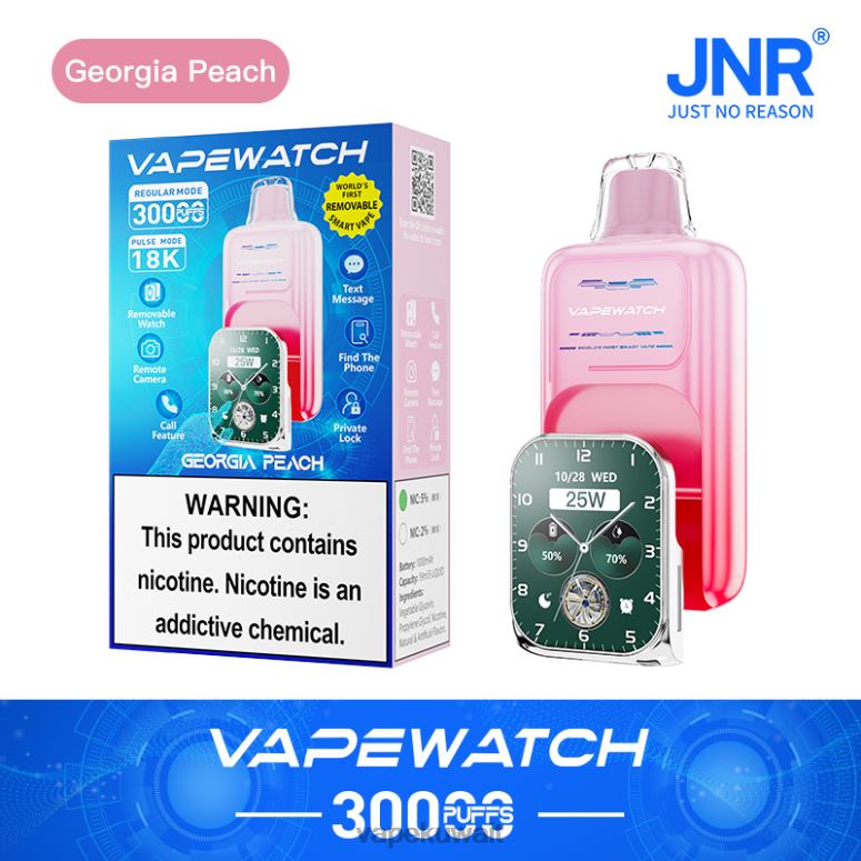 Vape KW جورجيا الخوخ - JNR ساعة vape 402D43