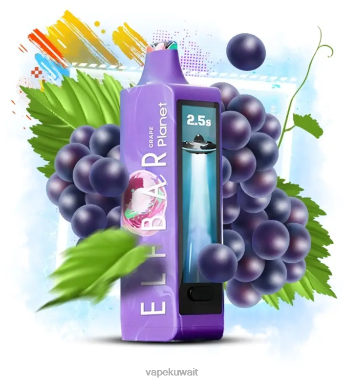 Vape Kuwait 2P04013 - العنب Elf Bar Planet 25000