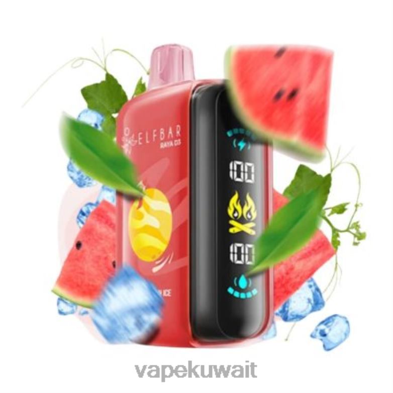 Vape Kuwait 2P0401 - يمكن التخلص منه Elf Bar Raya D3 25000