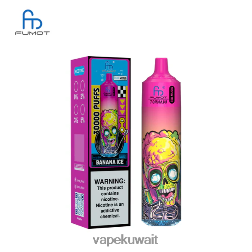 Vape Kuwait 46R0PJ1 جليد الموز Fumot Tornado موسيقى 30 ألف