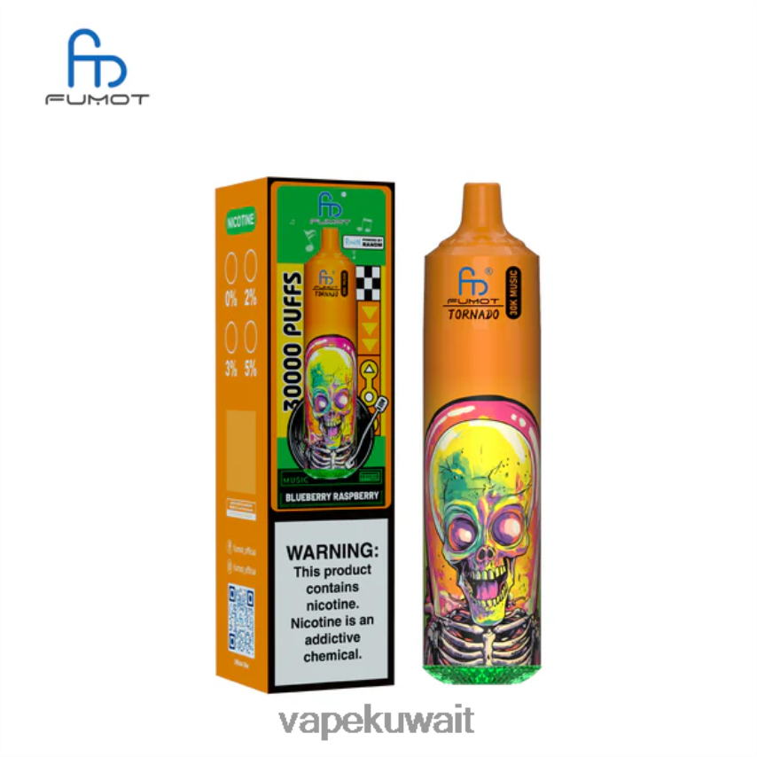 Vape Kuwait 46R0PJ5 توت العليق Fumot Tornado موسيقى 30 ألف