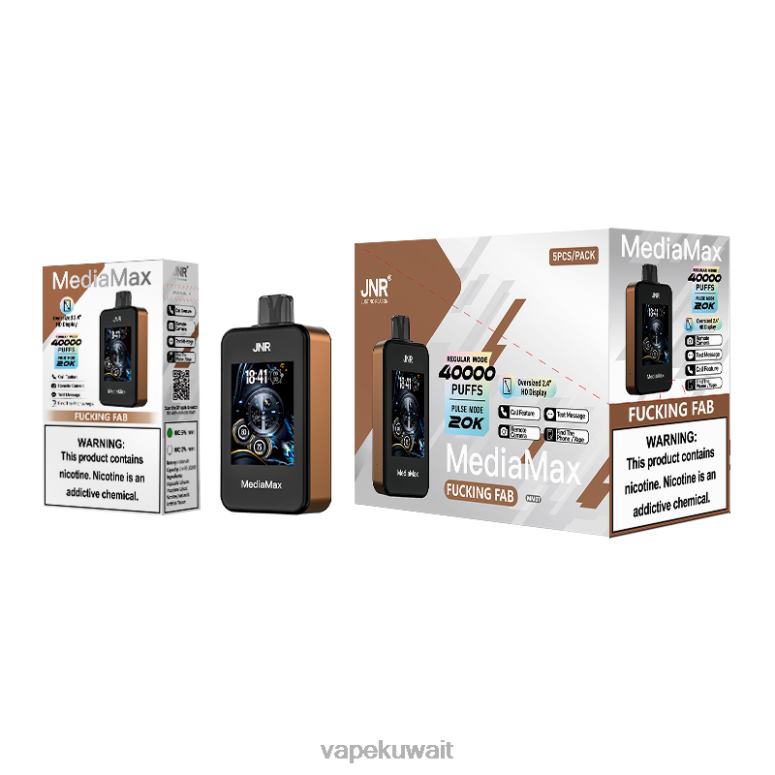Vape Kuwait سخيف رائع - JNR MediaMax نفخة 40 ألف 402D413