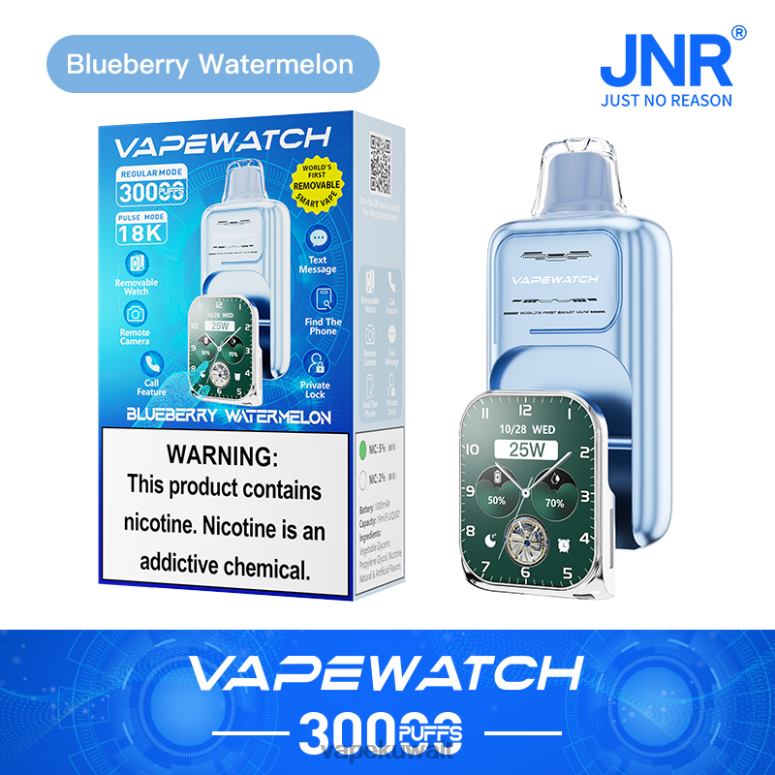 Vape Kuwait البطيخ التوت - JNR ساعة vape 402D44