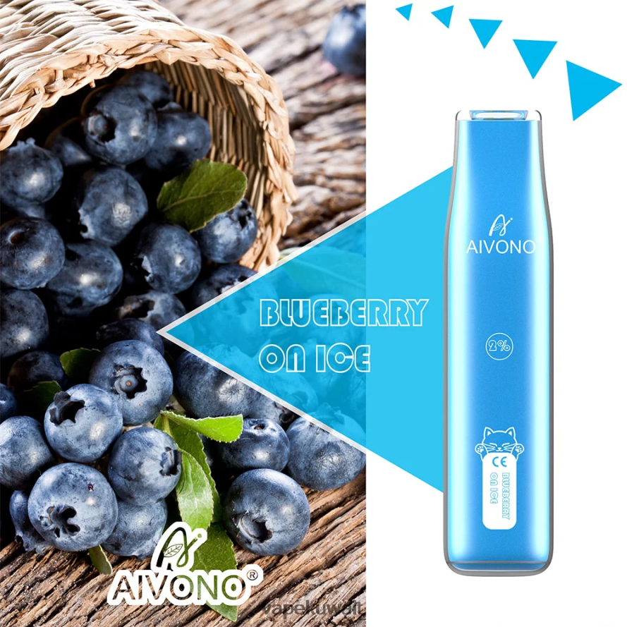 Aivono AIM CAT 400 توت على الجليد - 66DF60335 Vape Kuwait