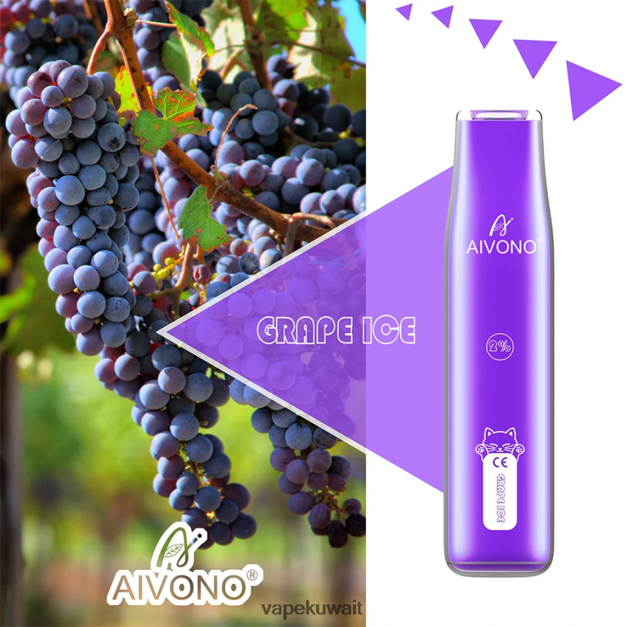 Aivono AIM CAT 400 جليد العنب - 66DF60337 Vape Kuwait