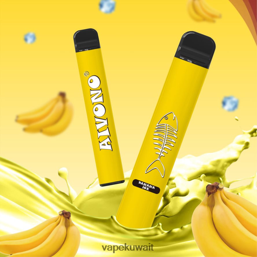 Aivono AIM FISHBONE 600 جليد الموز - 66DF60276 Vape الكويت