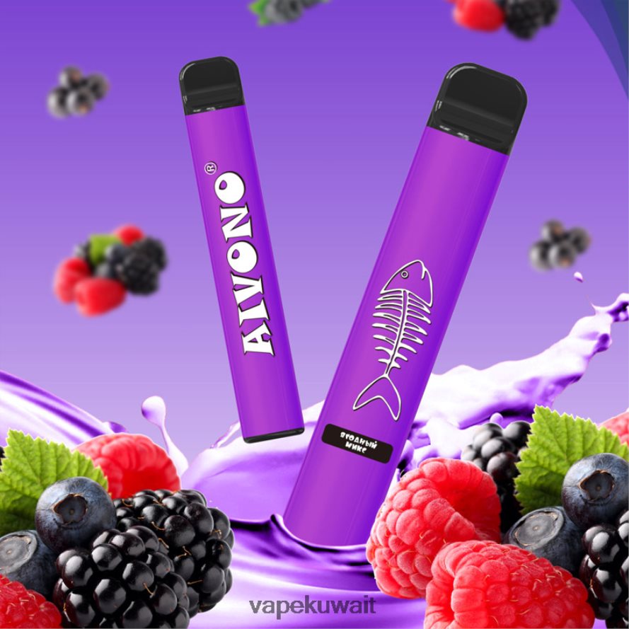 Aivono AIM FISHBONE 600 التوت المختلط - 66DF60285 Vape Kuwait