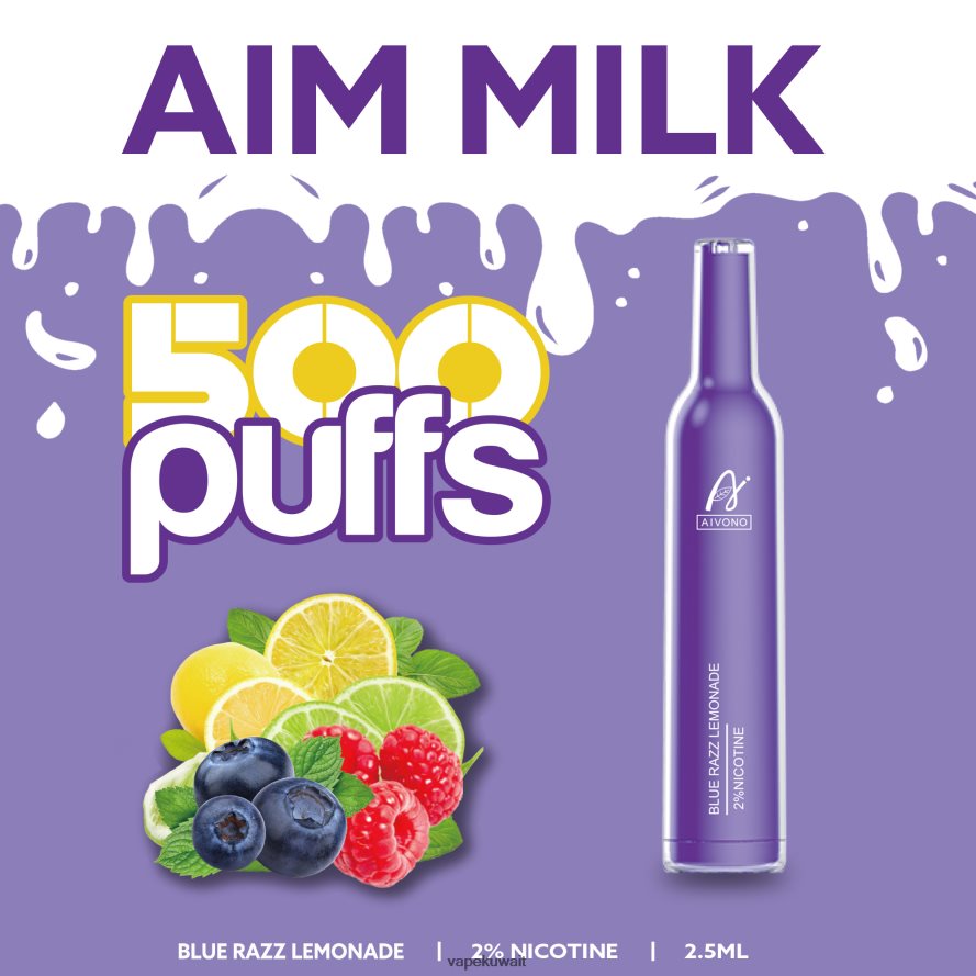 Aivono AIM MILK 500 عصير الليمون الأزرق - 66DF60264 Vape الكويت