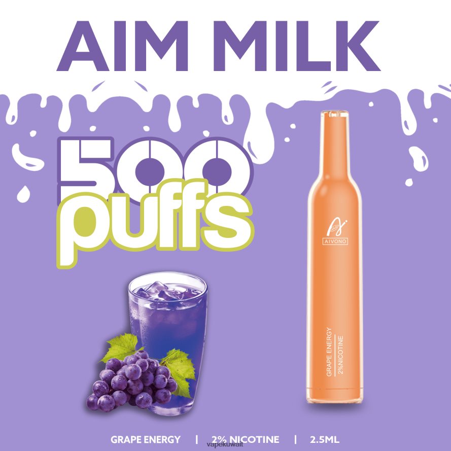 Aivono AIM MILK 500 طاقة العنب - 66DF60265 Vape Kuwait