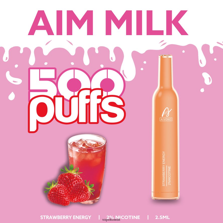 Aivono AIM MILK 500 طاقة الفراولة - 66DF60266 Vape الكويت