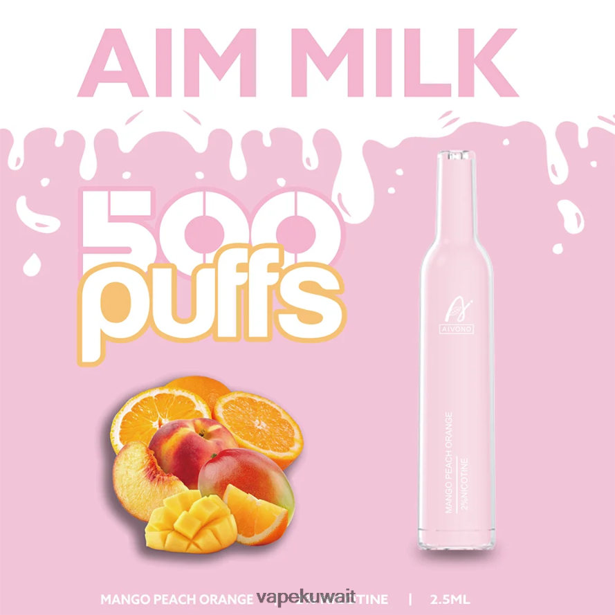 Aivono AIM MILK 500 مانجو خوخ برتقال - 66DF60269 Vape Kuwait