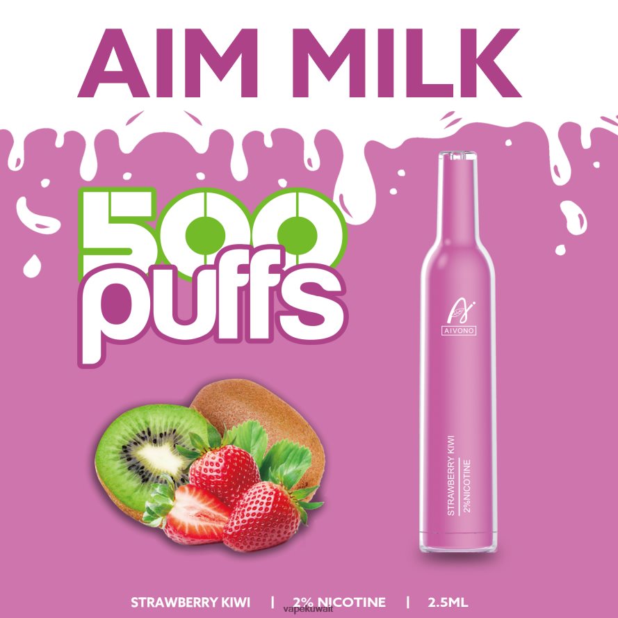 Aivono AIM MILK 500 كيوي فراولة - 66DF60271 Vape Kuwait