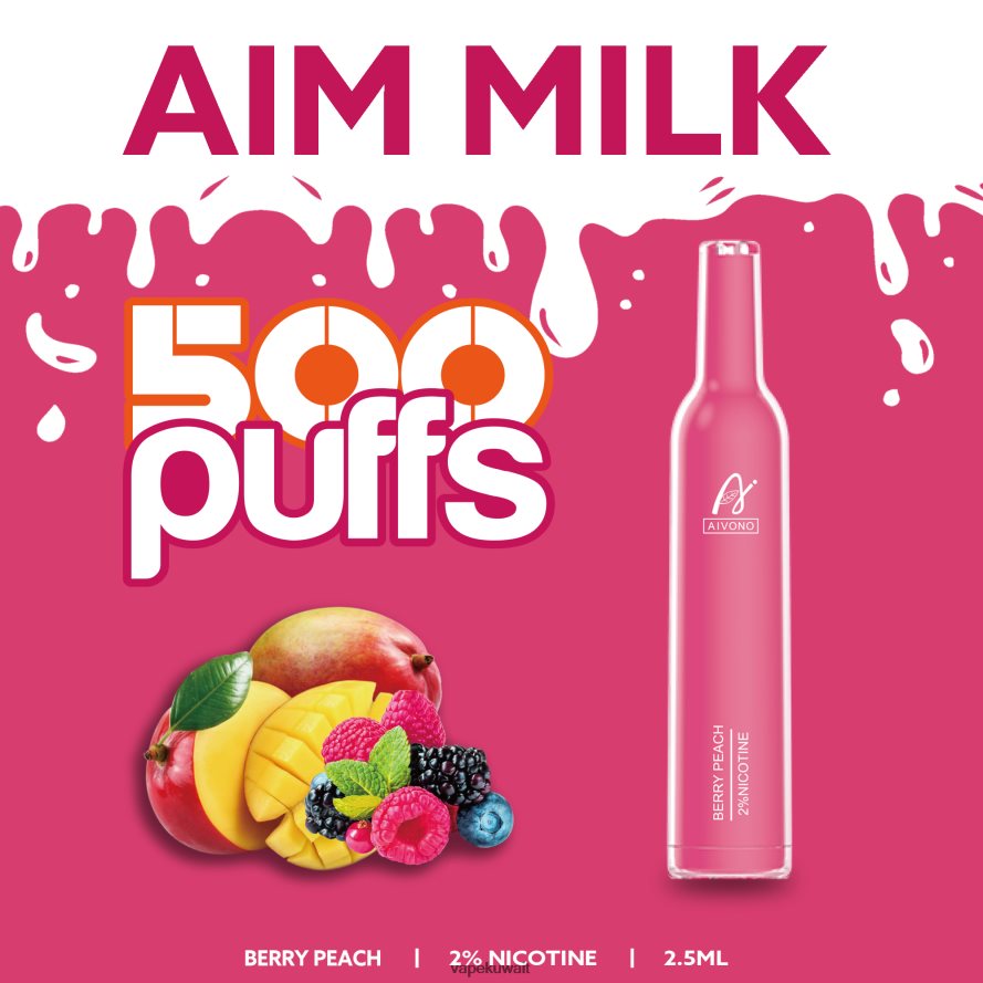Aivono AIM MILK 500 خوخ التوت - 66DF60273 Vape Kuwait