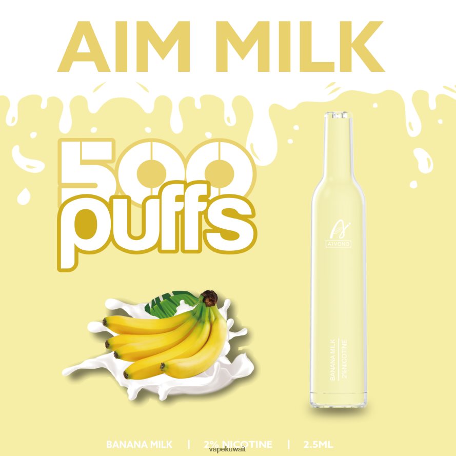 Aivono AIM MILK 500 حليب الموز - 66DF60275 Vape Kuwait